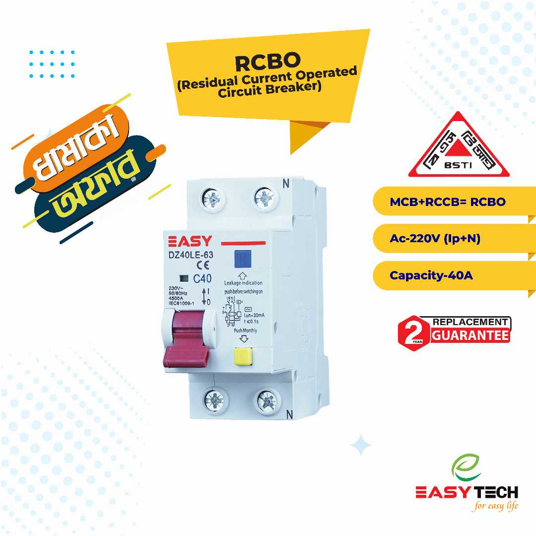 RCBO (Residual Current Operated Circuit Breaker) 40A