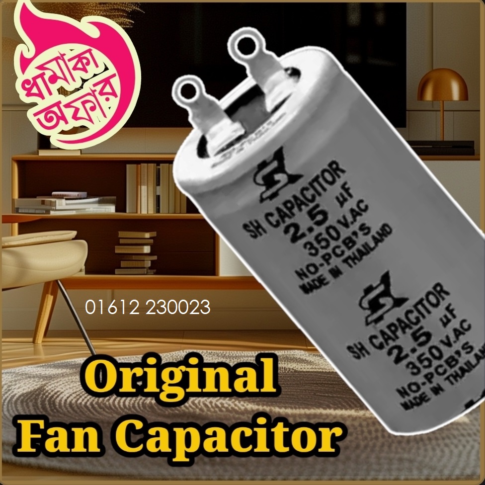 Product details of Ceiling Fan Capacitor 2.5μF (Original)